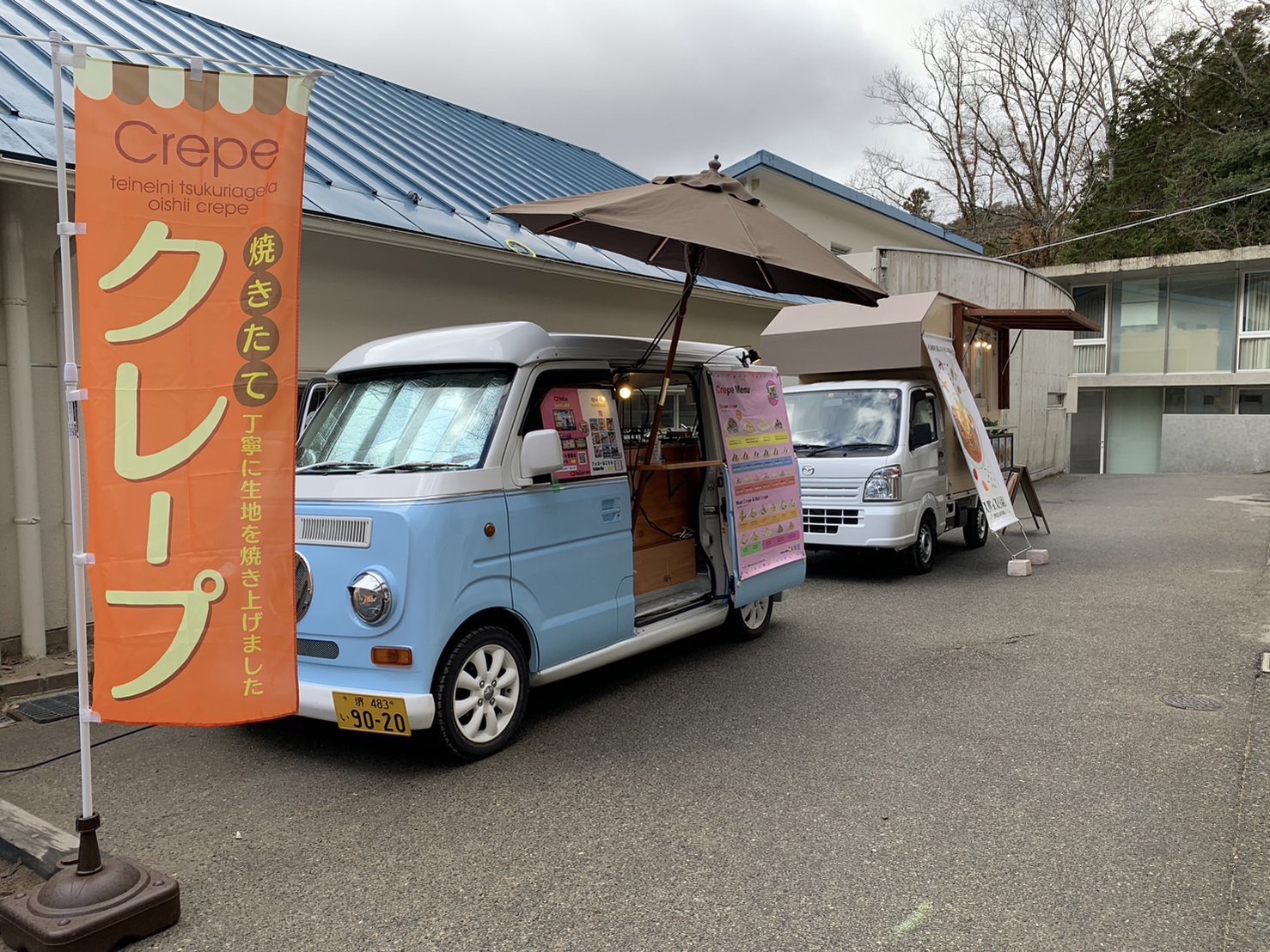 社会福祉法人のイベントにクレープキッチンカーで出店中