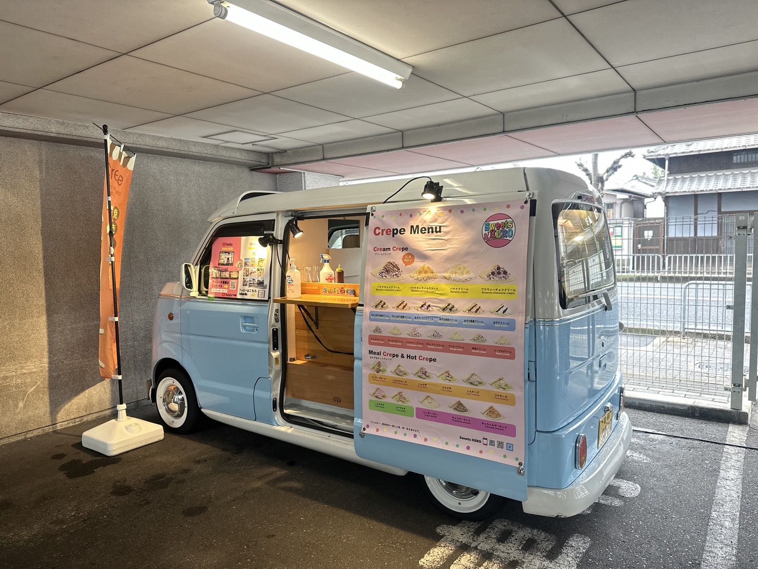 クレープのキッチンカーで神戸市垂水区の企業イベントに出店中