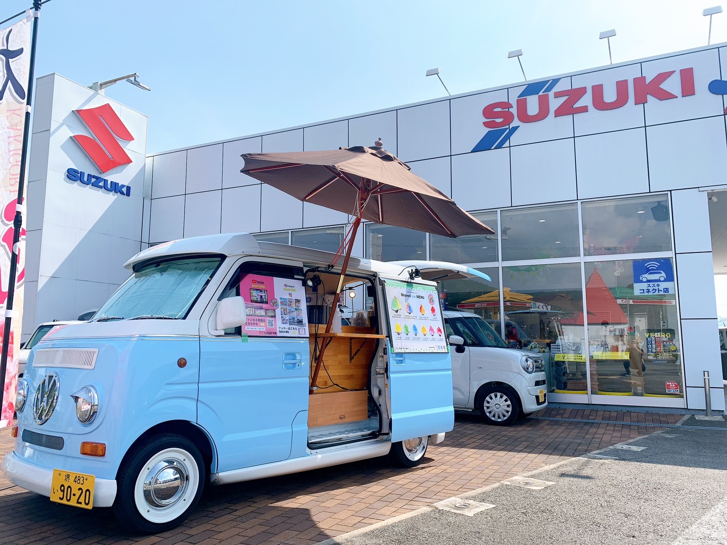 スズキアリーナ但馬にかき氷のキッチンカーで出店中