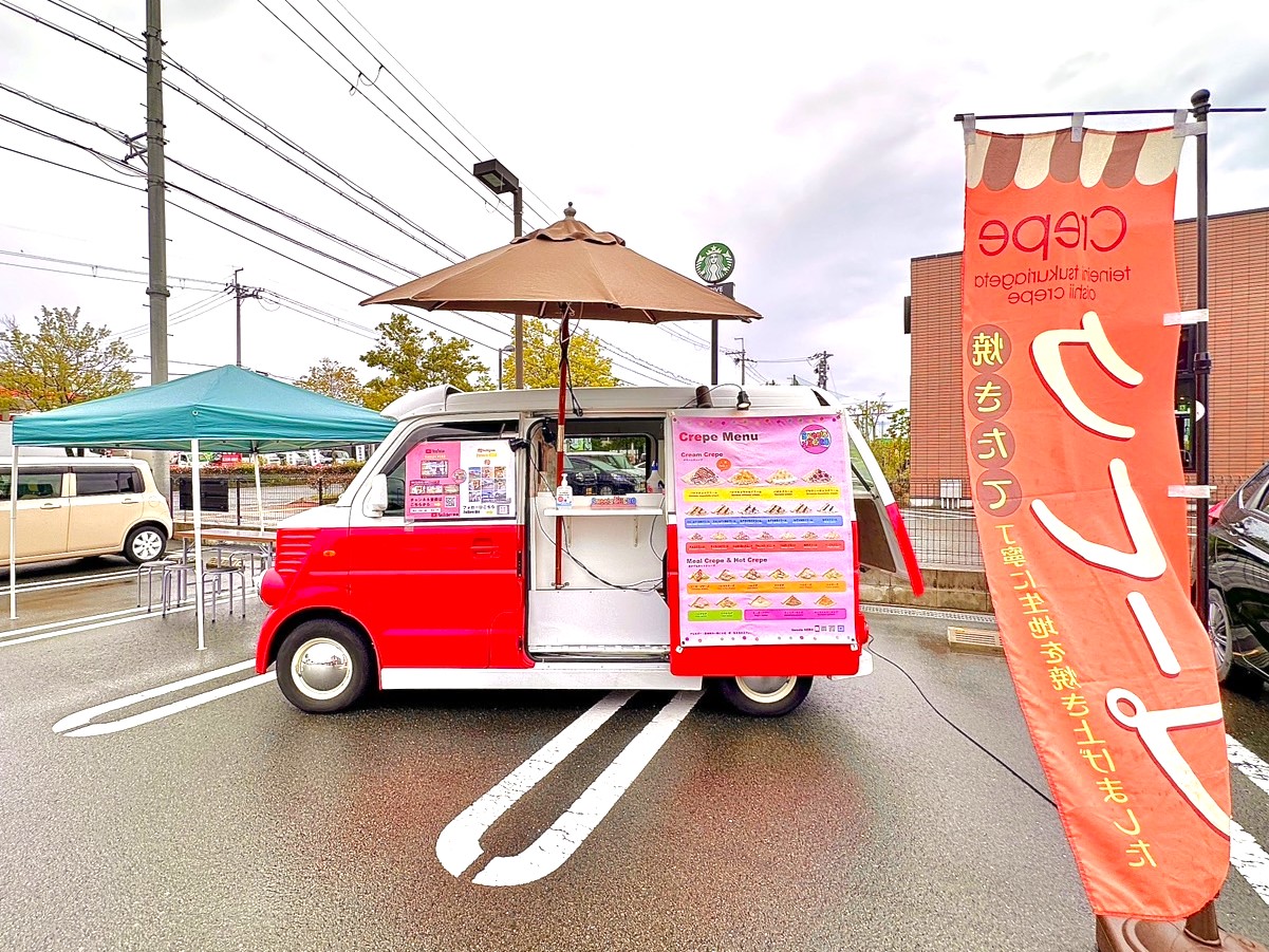 ソフトバンク岩出のイベントにクレープのキッチンカーで出店中