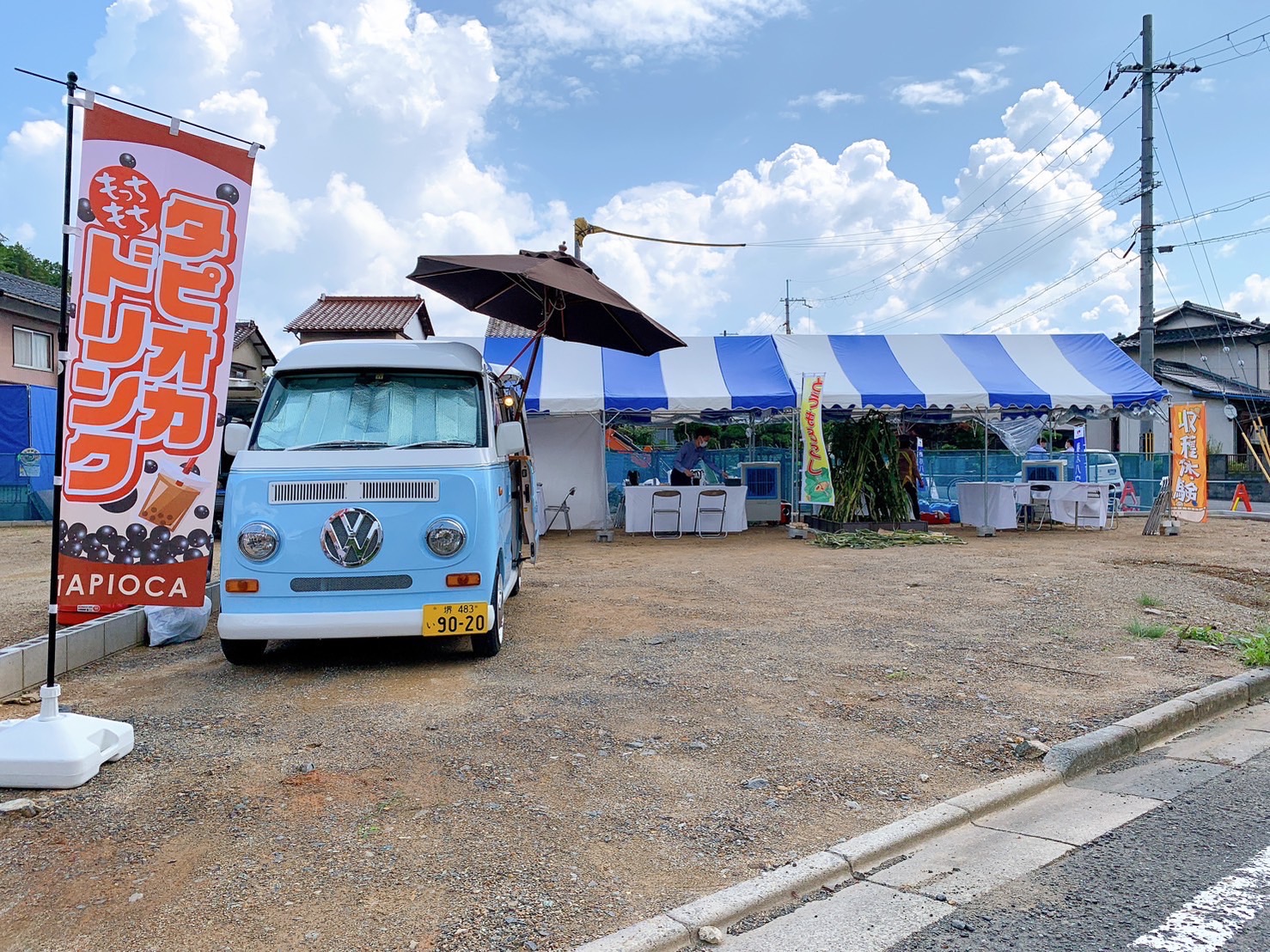 マストタウン森本町にタピオカドリンクのキッチンカーで出店中