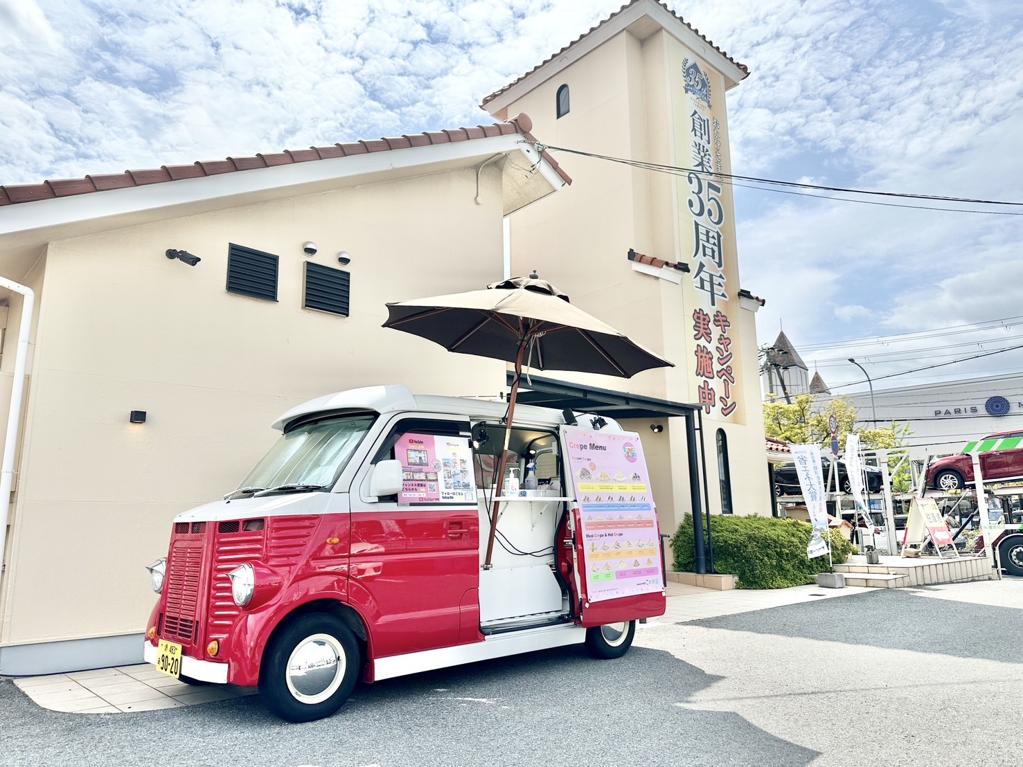 ヤマト住建住まいのギャラリー和歌山店のGWイベントにクレープキッチンカーで出店