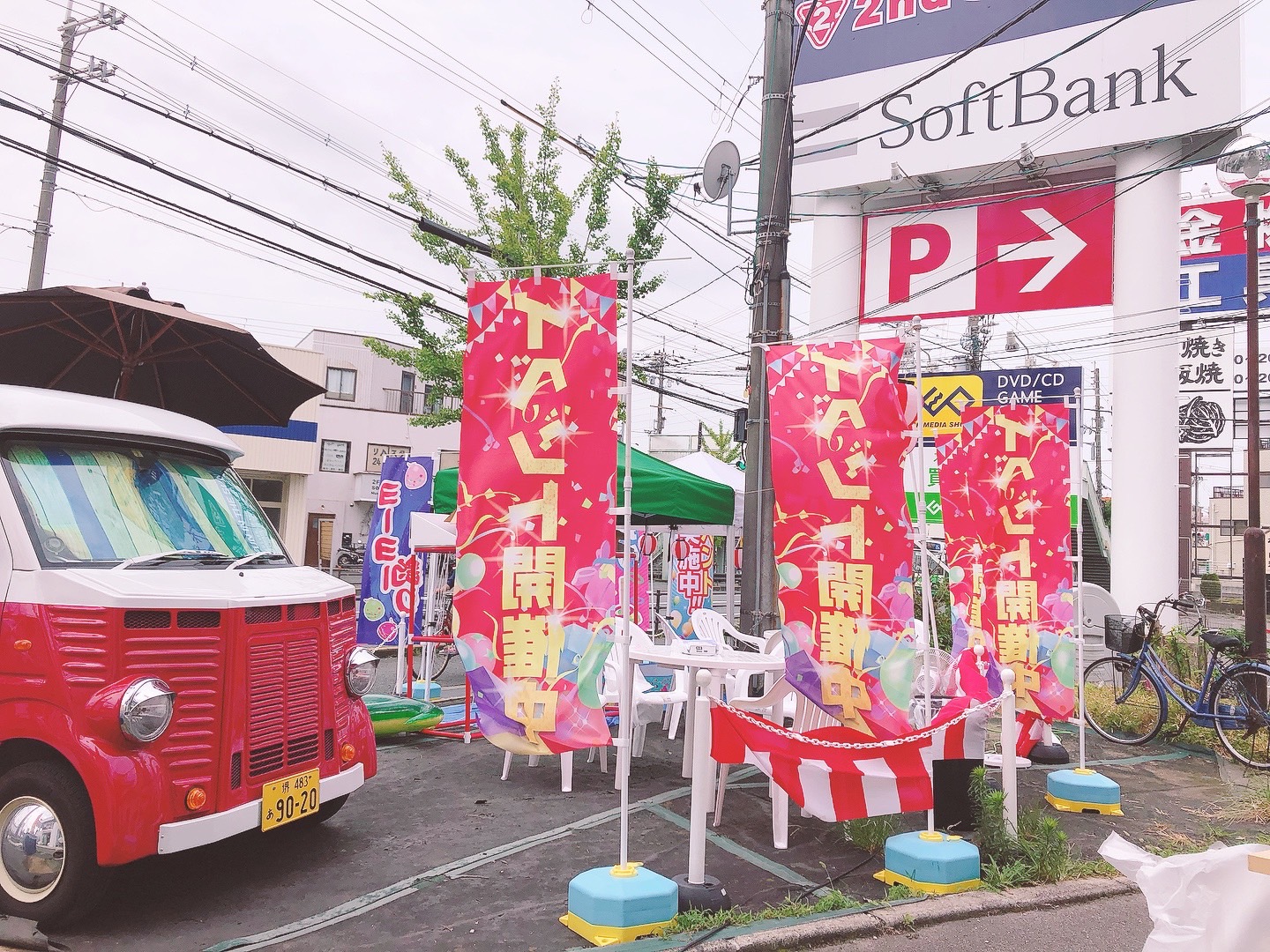 夏祭りソフトバンク高槻東イベントでかき氷とワッフルを提供