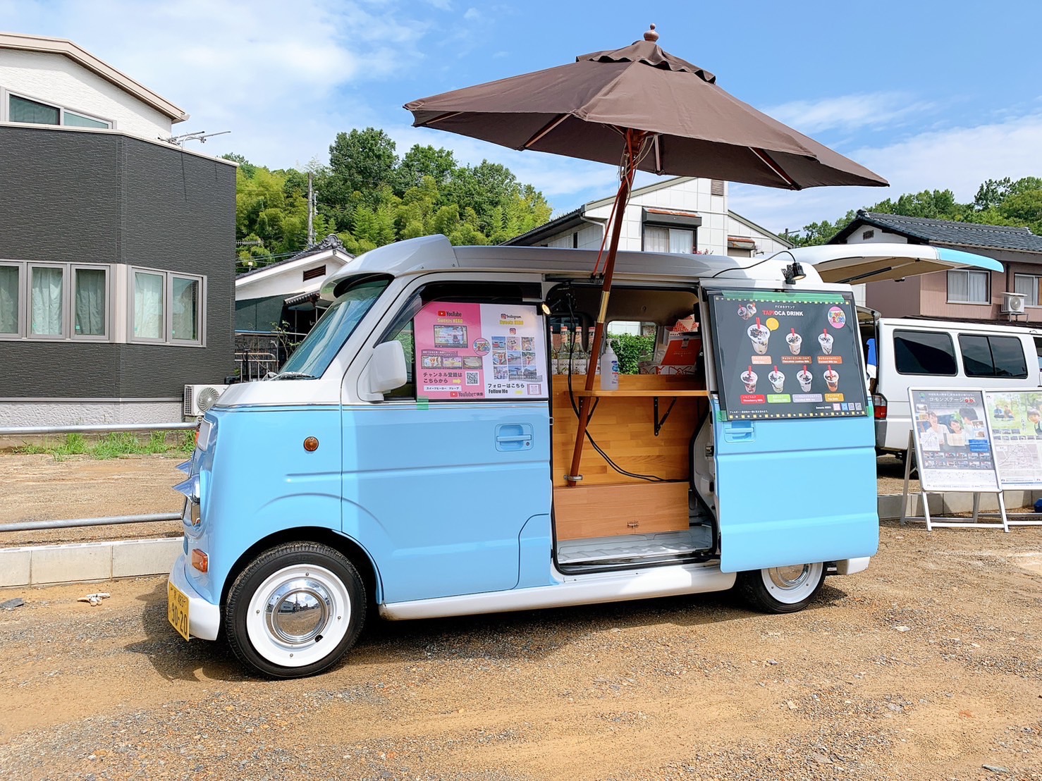 積水ハウスのマストタウン森本町にキッチンカーで出店中